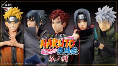 Loterie NARUTO Shippuden: Les liens des ninjas