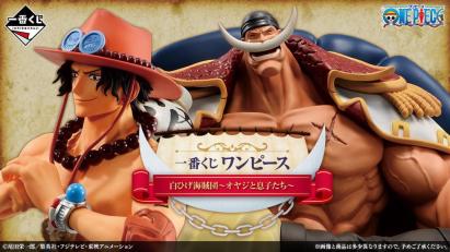 Ichiban Kuji One Piece Whitebeard Pirates - Old Man and Sons -