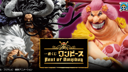 Ichiban Kuji One Piece Best of Omnibus