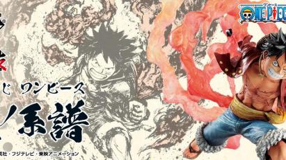 Ichiban Kuji One Piece: Wano Country Heritage