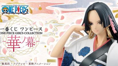 Loterie One Piece ONE PIECE GIRL’S COLLECTION -Scène de fleurs-