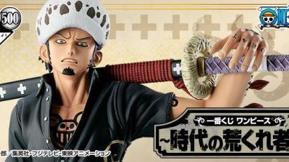 Ichiban Kuji One Piece ~Rough and Tumble of the Times~