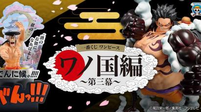 Ichiban Kuji One Piece Wano Country Arc -Act Three-