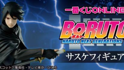 Lot en ligne BORUTO-ボルト- NARUTO NEXT GENERATIONS Figurine de Sasuke