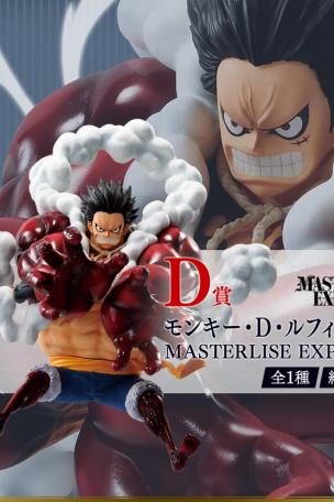 Monkey D. Luffy Gear 4 MASTERLISE EXPIECE