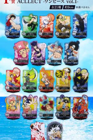 ACLLECT -One Piece vol.1-