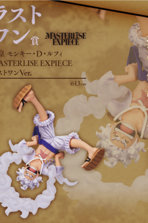 Empereur Monkey D. Luffy MASTERLISE EXPIECE Dernier Prix Ver.