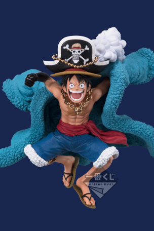 Figurine commémorative de Luffy