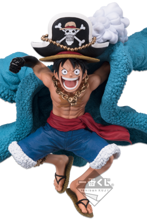 Double Chance Campaign Luffy Memorial Figure