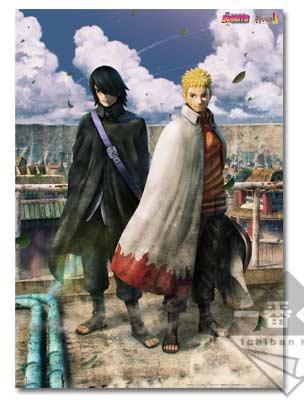 Naruto & Sasuke Clear Poster