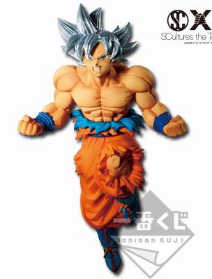 Figurine Son Goku (Ultra Instinct)