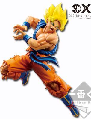 Figurine Son Goku Super Saiyan