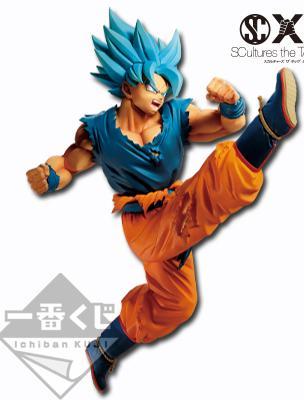 Super Saiyan God Super Saiyan Son Goku from the Movie Figure