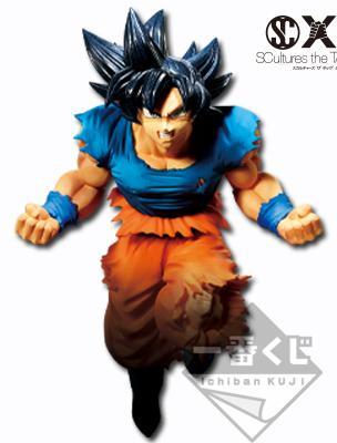 Figurine Son Goku (Ultra Instinct Sign)