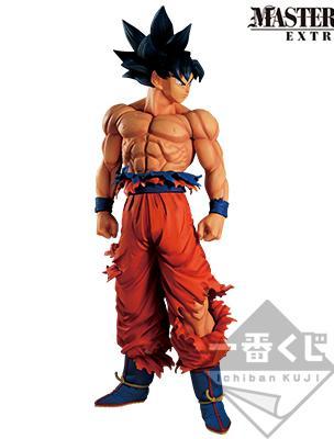 Figurine Son Goku (Ultra Instinct 'Sign')
