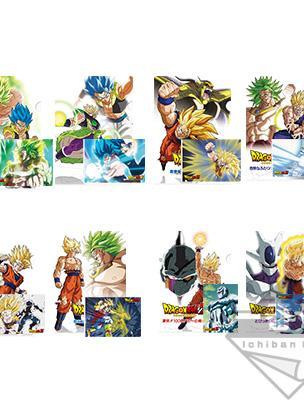 Clear File Collection