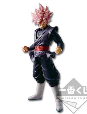 Figurine de Goku Black Super Saiyan Rosé