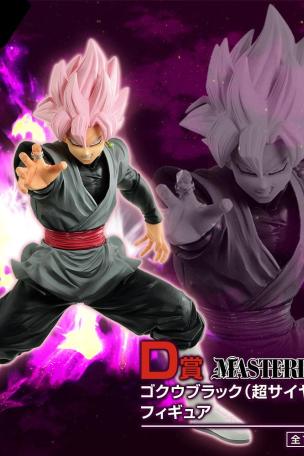 Figurine Goku Black (Super Saiyan Rosé)