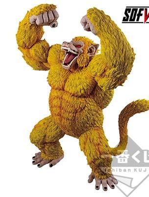 Golden Great Ape Goku Sofubi Figure