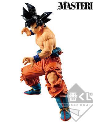 Son Goku (Ultra Instinct "Sign") Figurine