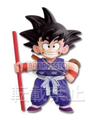 Young Son Goku Figure