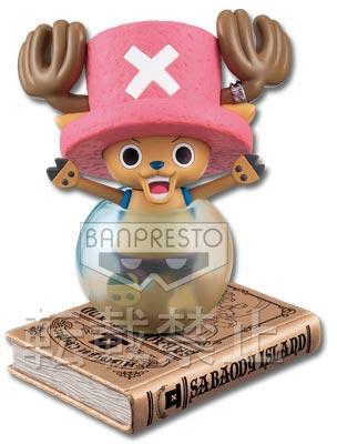 <p class='name'>Prize E History Figure 'Sabaody Archipelago' Edition</p> From Prize A to Prize E, continuing to the Last One Prize, it's the revival edition History Figure! The fifth Prize E is the 'Sabaody Archipelago' Edition!! <br> Of course, the base 