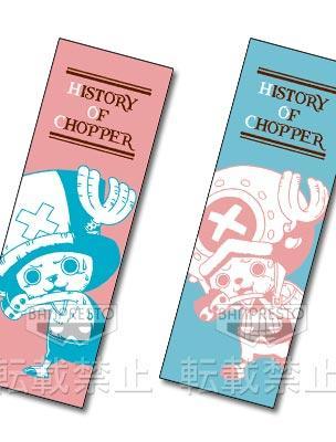 NEW item, a face towel! The design is, of course, the 'GOLDEN EDITION' original♪ <br> Chopper strikes the familiar pose of 'not being hidden,' but you can choose from two types: one with a pink hat and one with a hat from the New World arc! <br> Approxima