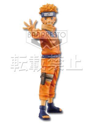 Figurine à coloration de haute qualité Naruto version couleur spéciale
