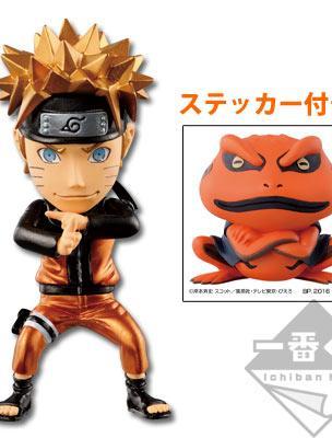 Figurine de collection Naruto World Metallic Color ver.