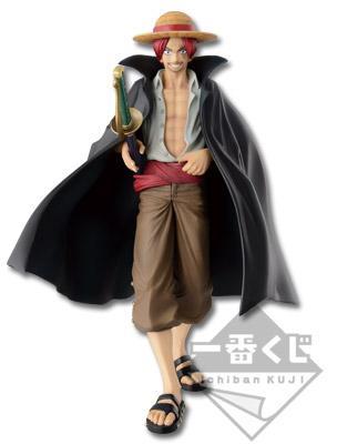 Red-Haired Shanks Figure