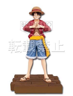  Figurine de Luffy