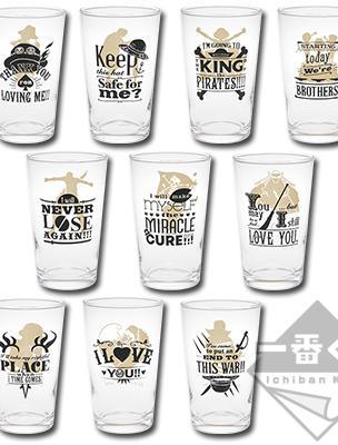Famous Quotes Gift Glass