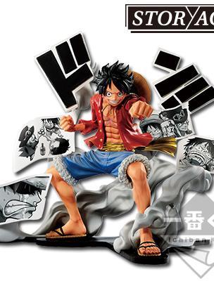Luffy STORY-AGE Figure SPECIAL ver.
