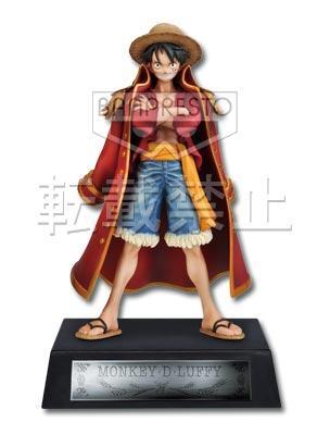 Figurine Monkey D. Luffy