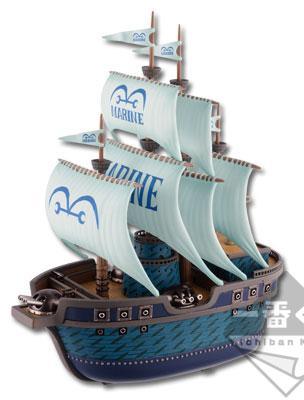 Figurine de navire de la Marine