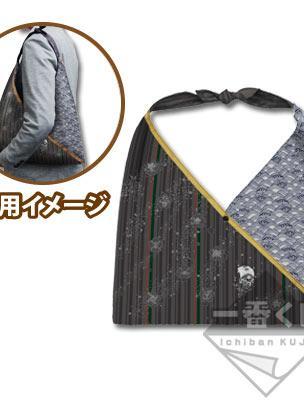Furoshiki-style Hand Bag