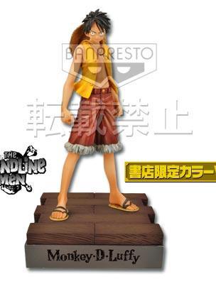 Figurine de Luffy - THE GRANDLINE MEN Édition spéciale