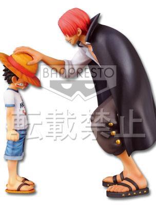 Figurine Luffy & Shanks
