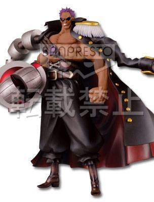 Figurine du film One Piece Z