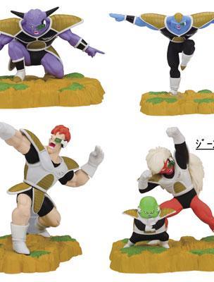 Ginyu Special Force Figure Prize