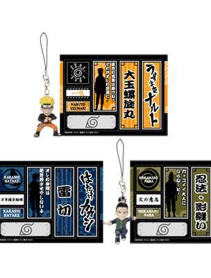 Porte-clés et amulette de Konoha