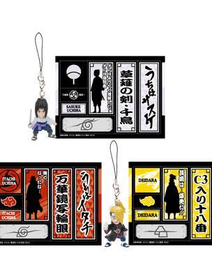 Porte-clés et amulette Uchiha et Akatsuki