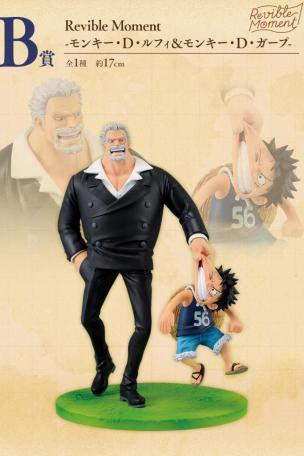 Revible Moment - Monkey D. Luffy & Monkey D. Garp -