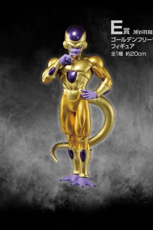  Figurine Golden Frieza