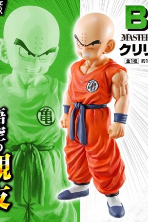 Prize B: MASTERLISE Krillin