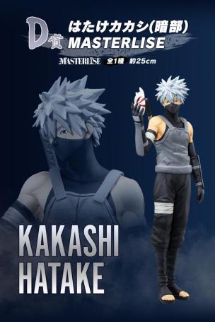 Kakashi Hatake (Anbu) MASTERLISE