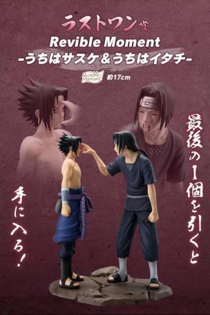 Revible Moment - Uchiha Sasuke & Uchiha Itachi -