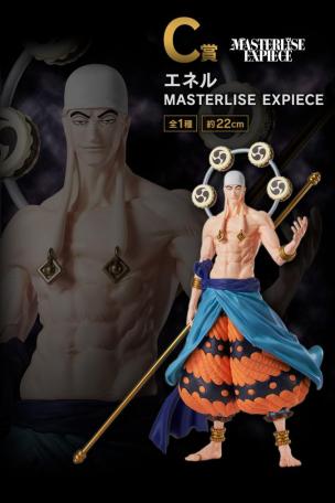 Enel MASTERLISE EXPIECE