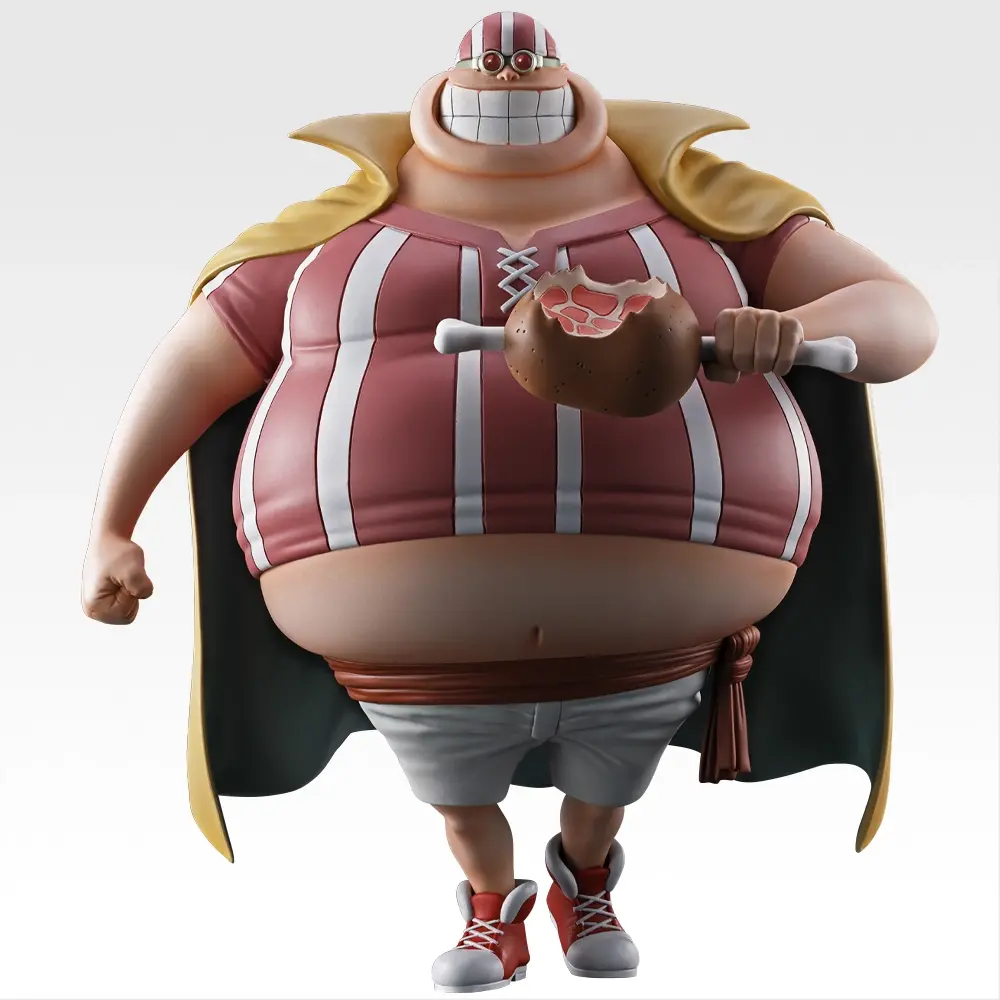 Lot D : Lucky Roux Masterlise Expiece